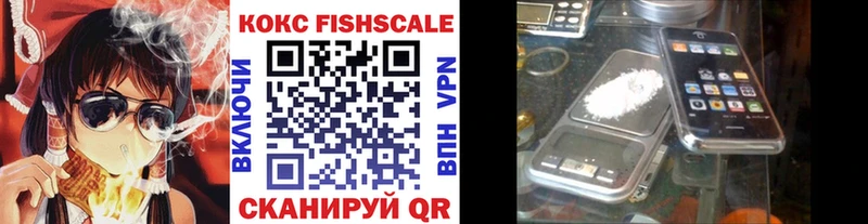 Магазин наркотиков Сортавала АМФЕТАМИН  COCAIN  МЕТАМФЕТАМИН  Бошки Шишки  Меф 