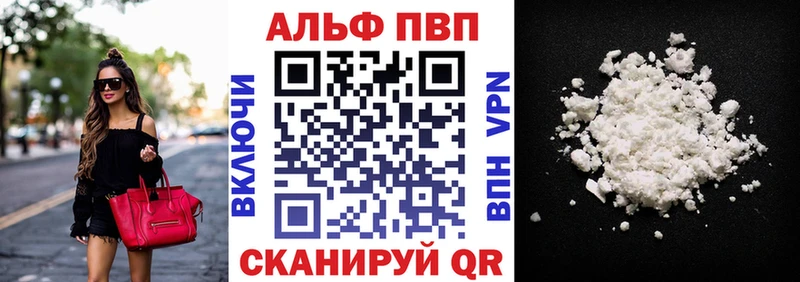 А ПВП СК КРИС  блэк спрут ССЫЛКА  Сортавала  закладка 