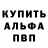 Кетамин VHQ Darkyne LP