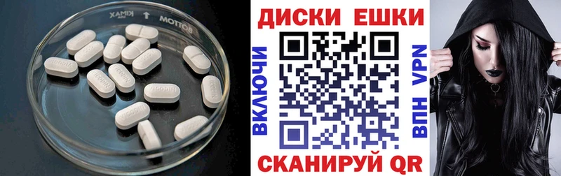 Ecstasy 99%  где купить наркоту  Сортавала 