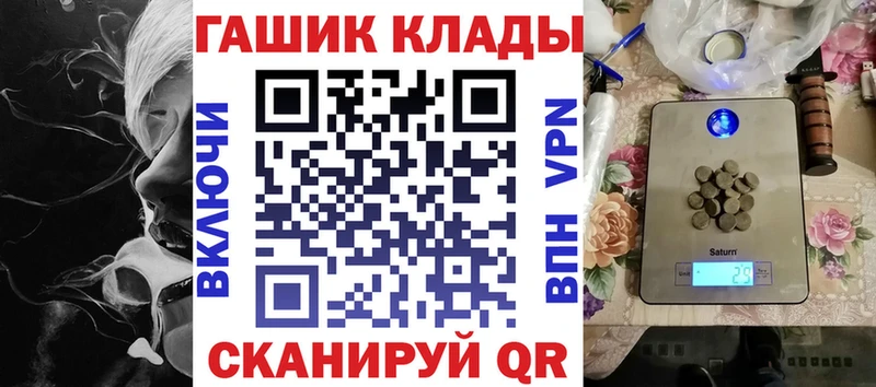 даркнет сайт  kraken онион  ГАШ убойный  Сортавала 