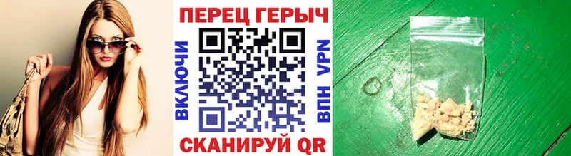 купить  сайты  Сортавала  mega как зайти  Героин герыч 