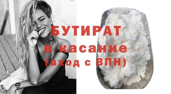 прущий лед Порхов