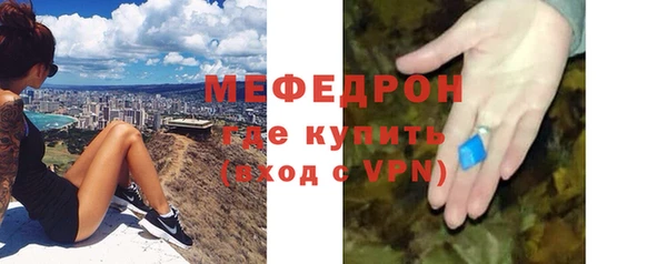 дистиллят марихуана Покачи