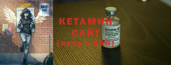 ECSTASY Покров