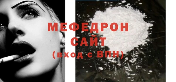 дистиллят марихуана Покачи