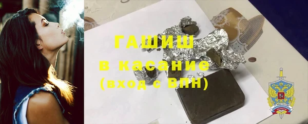ECSTASY Покров