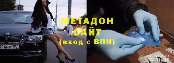 спайс Приозерск