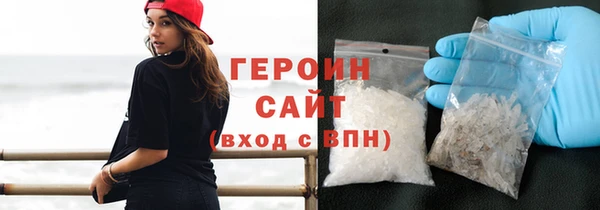 круглые Покровск