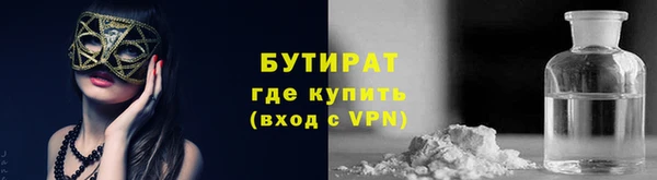 ECSTASY Покров
