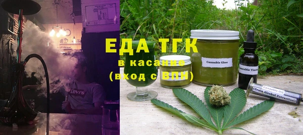 ECSTASY Покров