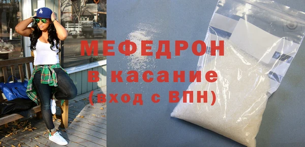 гидра Пролетарск