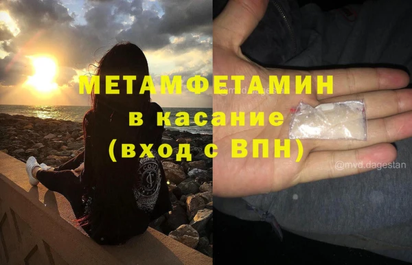 ECSTASY Покров