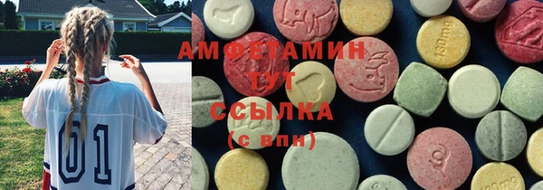 дистиллят марихуана Покачи