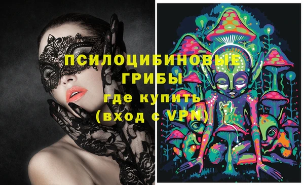 круглые Покровск