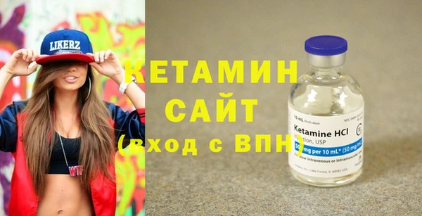 дистиллят марихуана Покачи