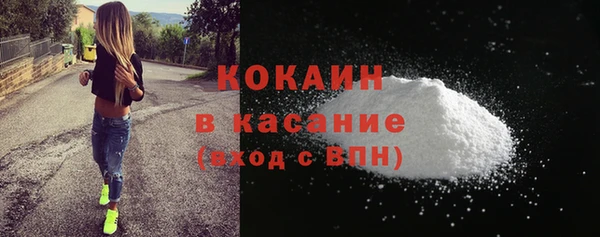 дистиллят марихуана Покачи