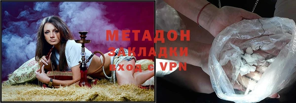 ECSTASY Покров