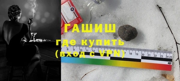 ECSTASY Покров