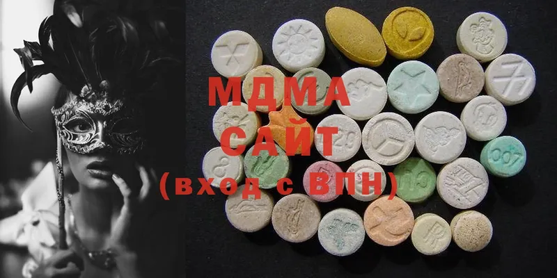 MDMA Molly  Сортавала 