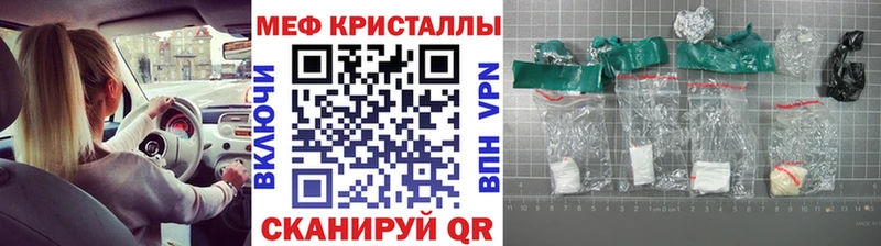МЕФ мука Сортавала