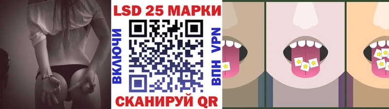 мега ссылки  продажа наркотиков  Сортавала  Марки NBOMe 1,5мг 