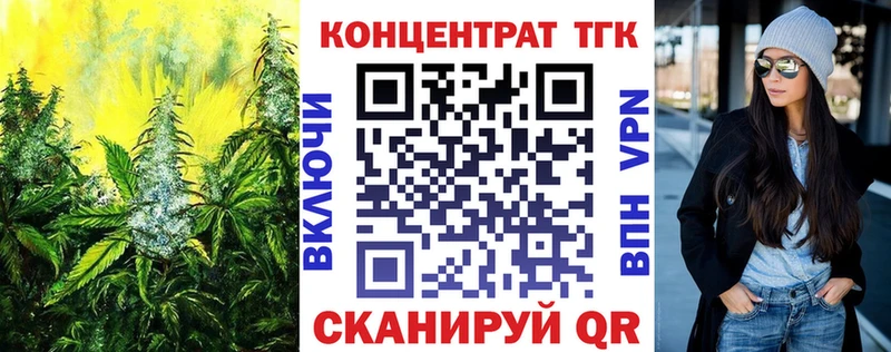Дистиллят ТГК вейп  цены наркотик  Сортавала 