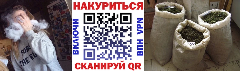 Шишки марихуана MAZAR  что такое   ОМГ ОМГ   Сортавала 